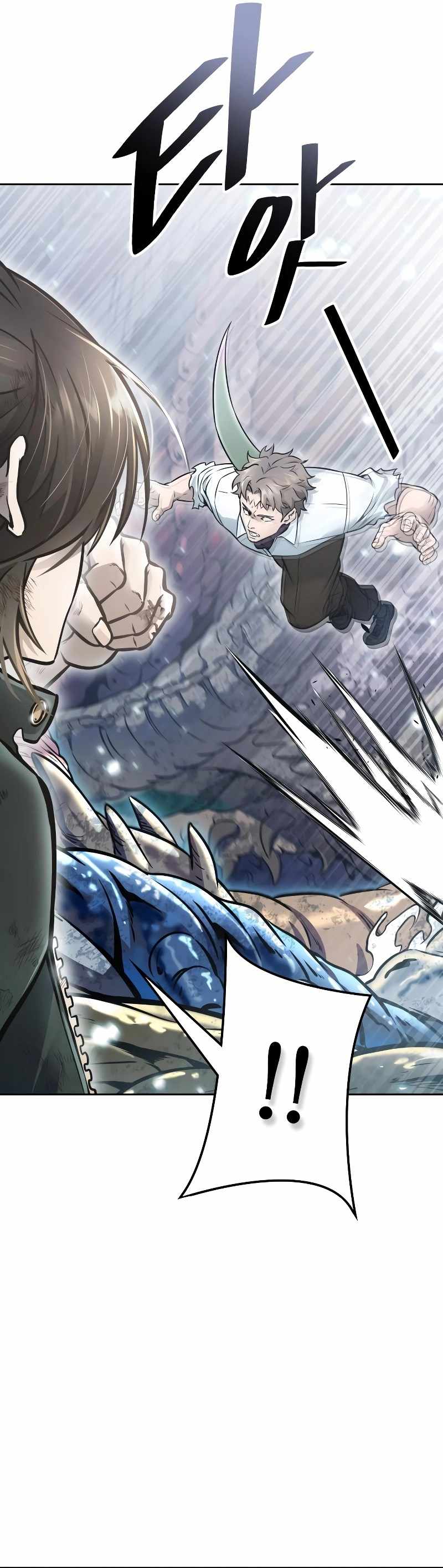 Tower of God Chapter 636 image 043